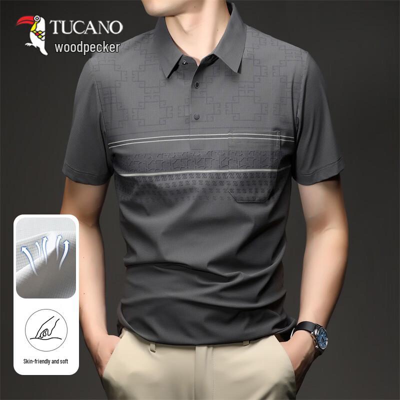 TUCANO Men s Ice Silk Quick-Dry T-Shirt 4XL