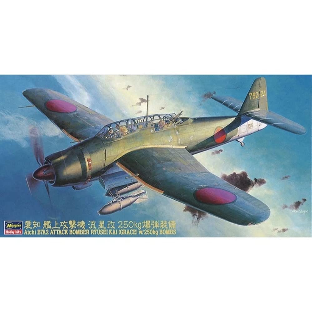 Hasegawa Aichi Attack Aircraft Ryusei Kai with 250kg Bombs 1/48 Carrier-Based #JT50