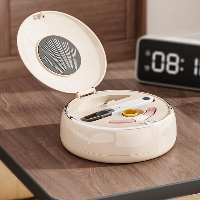 Youtao Lili Magnetic Portable Mini Sewing Kit