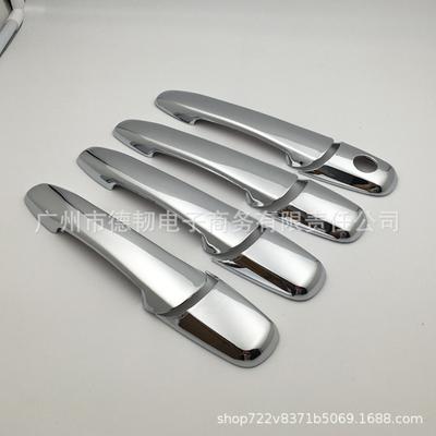 Ford Flex 2009-2016 Chrome Door Handle Cover Decoration.