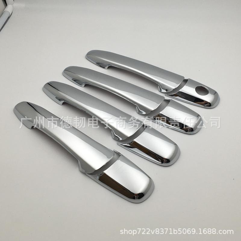 Ford Flex 2009-2016 Chrome Door Handle Cover Decoration.