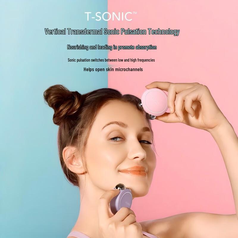 FOREO BEAR Microcurrent Facial Toning Device