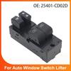 25401-CD02D New Front Left Driver Side Power Window Switch For Nissan 2003 - 2008 350Z 25401CD02D