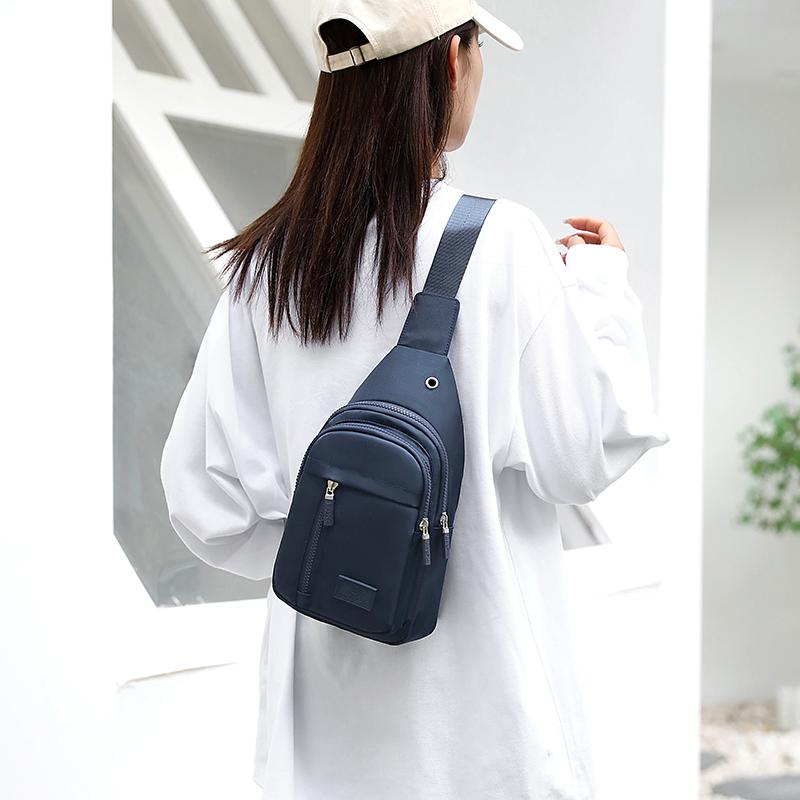 Dámská všestranná náprsní taška Nová trendy nylonová taška na jedno rameno s úhlopříčkou přes rameno Módní cestovní náprsní taška