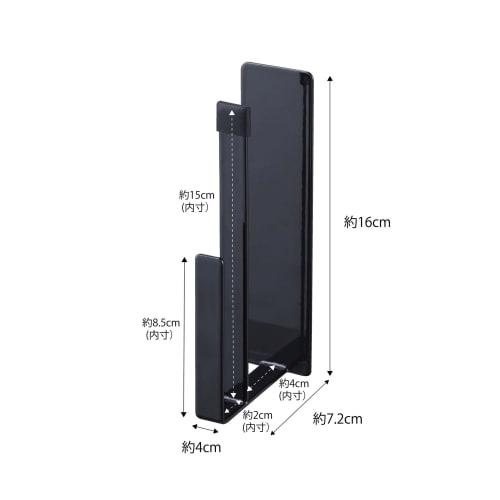 Yamazaki Magnetic Kitchen Tray Holder, Set of 2, Black, Approx. W4 X D7.2 X H16cm, Tower-Shaped, Fits Round Trays, Adjustable Width, 5051