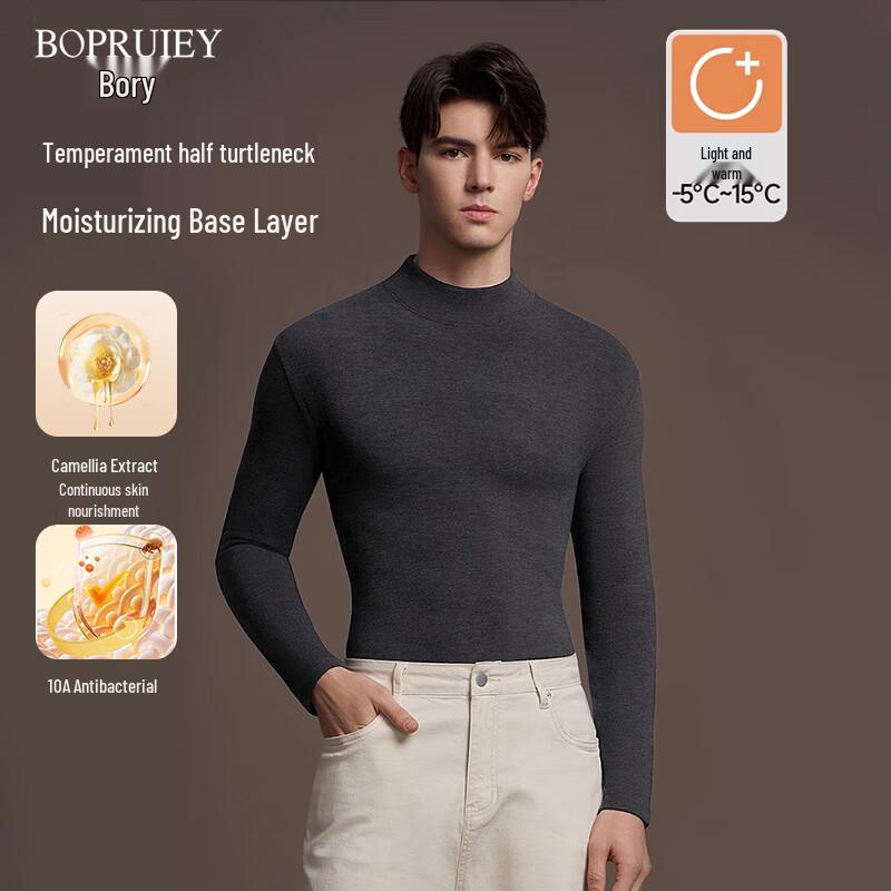 

Borui Men s Antibacterial Thermal Semi-High Collar Top 2XL