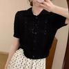 Summer Ice Silk Hollow Blue Lapel Short-sleeved Knitted Sweater Women's New Commuter Versatile Chic Polo Top