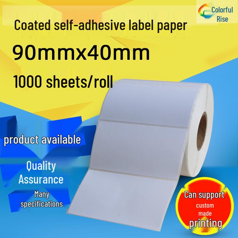 Self-Adhesive 90x40mm Copper Plate Barcode Label Stickers, 1000 Coated Paper Sheets Copper Plate Self-adhesive
