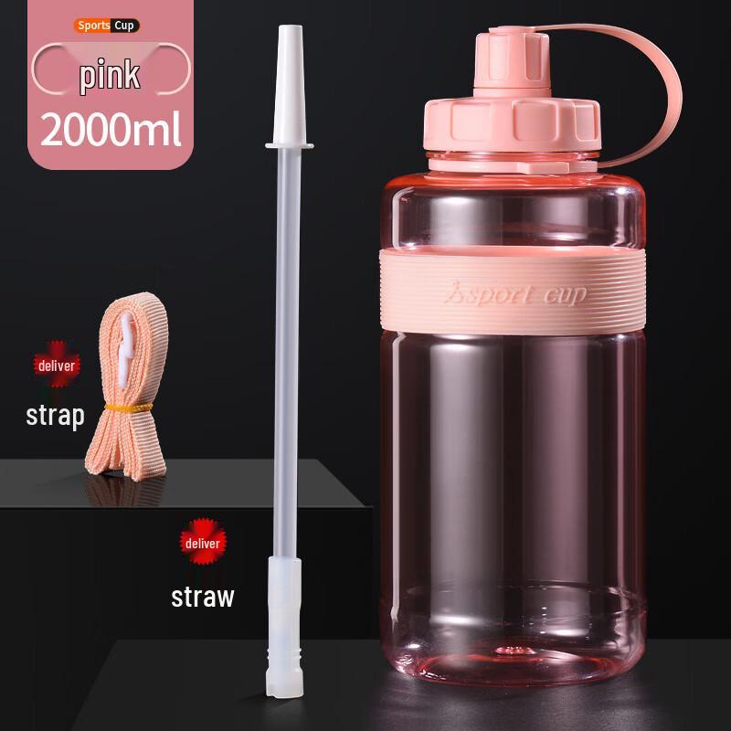 Lion Search Durable Sports Water Bottle