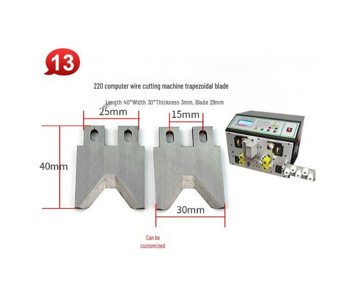 Tungsten Steel Blade for Automatic Wire Cutting and Stripping Machine