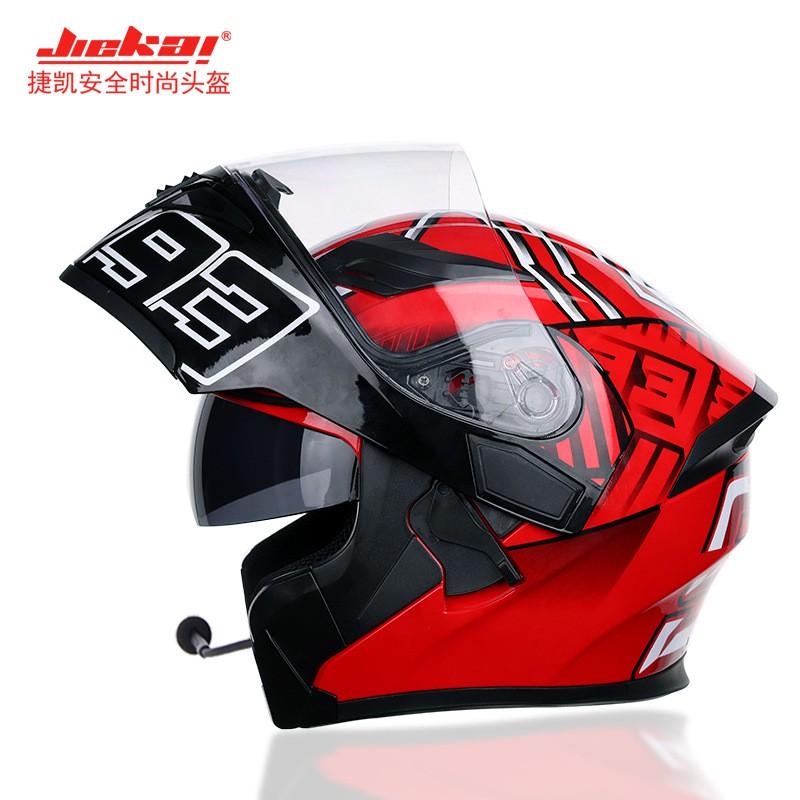 Full Face Motorcycle Helmet Women Couples Dual Visor Anti-Fog ABS Electric Scooter Riding JK902