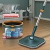 Lazy Spin Hands-Free Mop: Dual-Use Clean & Dirty Water Separation Mop Set for Wet/Dry Cleaning