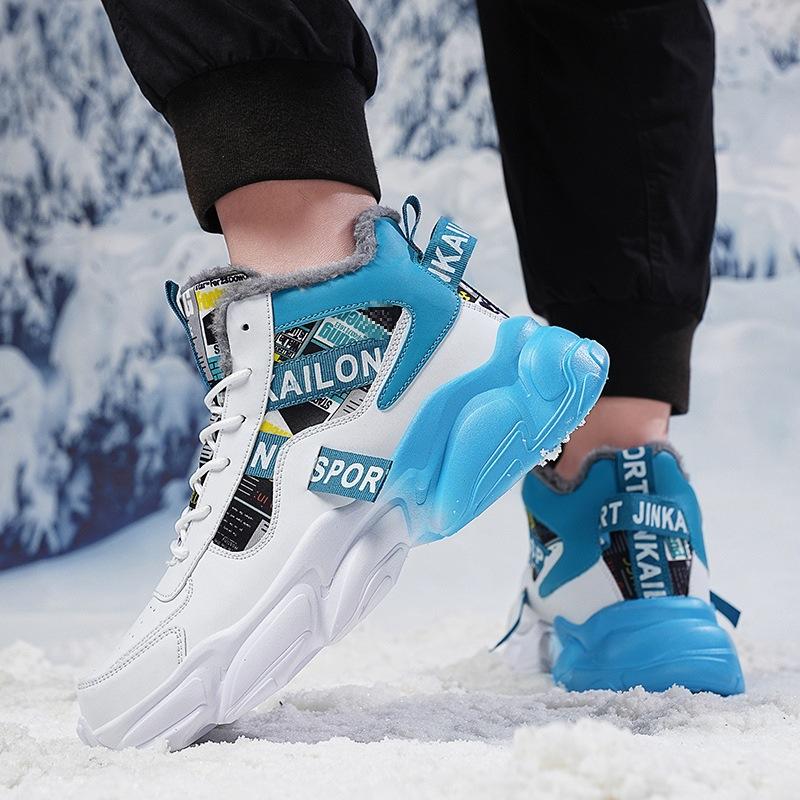 High-top Korean version shoes dad shoes trendy men's shoes men's trendy velvet sneakers running shoes new winter