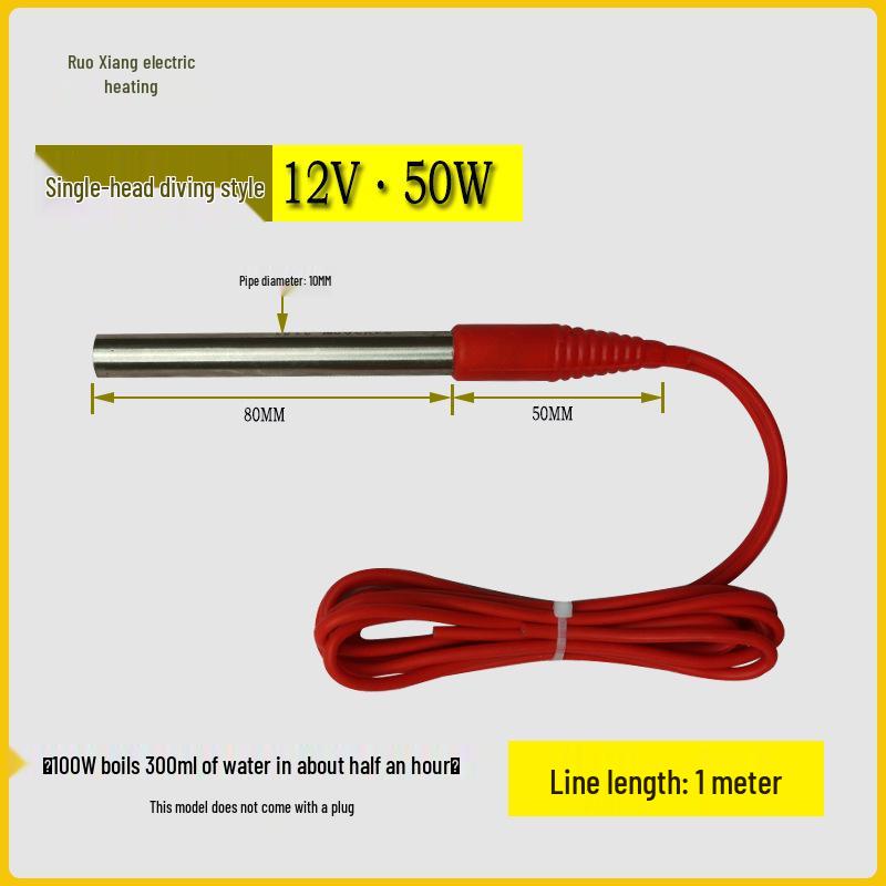 

Водонепроникний низьковольтний занурювальний нагрівальний стрижень - 12В/24В постійного струму для акваріумів та автомобільного використання