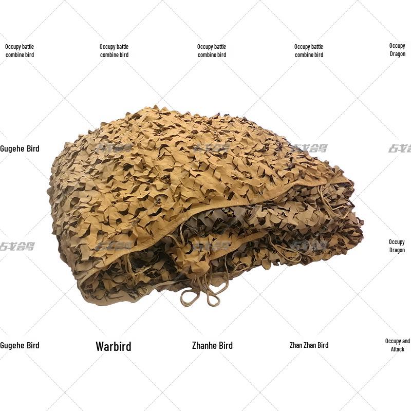 War Pigeon 3321222 Anti-Optical Desert Camouflage Net