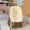 Schoolbag Schoolbag Female Ins Contrasting Colors Junior High School Students High School Girls Backpack Large Capacity Leisure Travel Backpack 