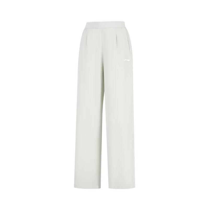 Li-Ning Sports Track Pants AYKW396-3