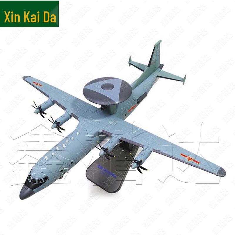 KJ-500 Alloy Fighter Jet Model (1:100 Scale)