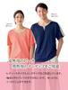 and Towel Pajama Dry Mesh Relaxation One Size Fits All [Knit Collection] Set, Wear, Indigo,