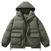 Autumn and Winter Cotton-padded Clothes, the Same Brand for Men and Women, Warm Cotton-padded Jackets, Clothes and Coats On Cotton-padded Clothes.