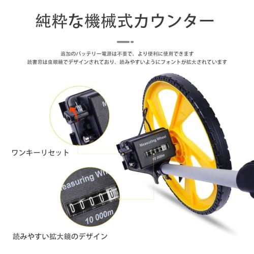 0-9999.9m Distance Measuring Wheel, 6.26-inch Portable Mechanical Dial Measuring Wheel, Roller Surveying Measuring Tool, Large Wheel, Foldable Handle,