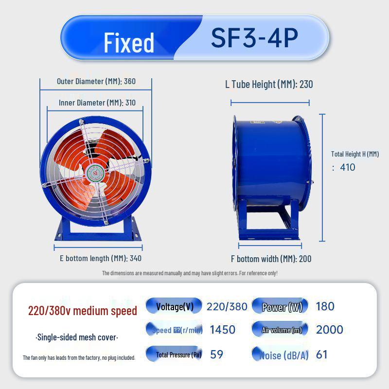 Axial SF 220V/380V High-Power Low-Noise Industrial Kitchen Ventilation Smoke Exhaust Fan
