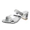 BKQU Shiny Gold Silver Women's Sandals Summer  Crystal High Heels Party Shoes Woman Comfortable Thick Heel Slides