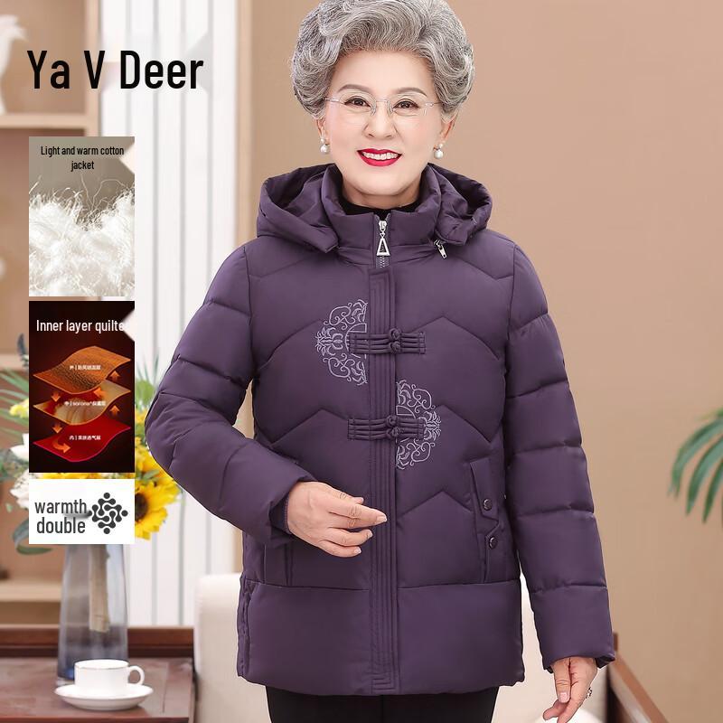 Yalu Elderly Women s Thickened Warm Winter Coat 3XL (fits 110-125 catties)
