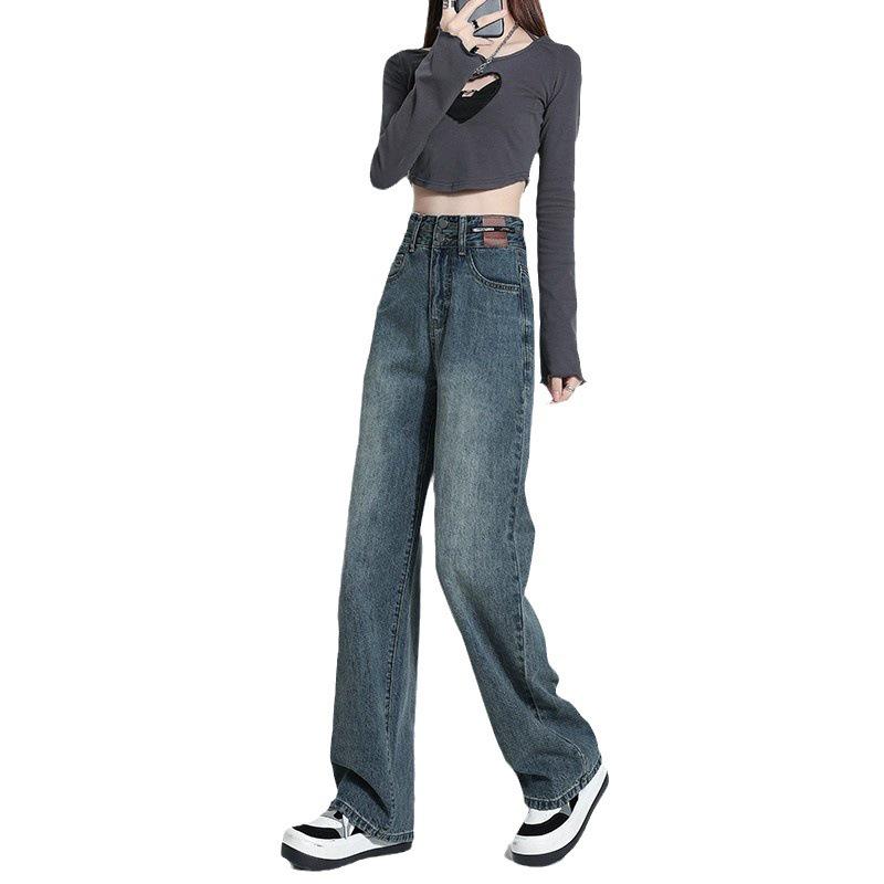 2023 Women's High-Waisted Wide-Leg Retro Jeans - Summer Slimming, Loose Fit, Floor-Length