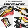 motorcycle brake and clutch lever set and for the Yamaha and Available in four and extendable CNC-machined (left right) Balius, Zephyr, ZRX, ZZ-R,
