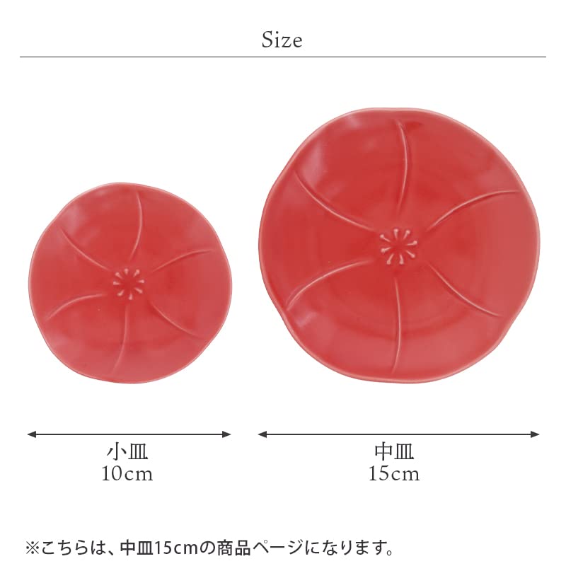 Střední talíř EAST table 15cm Červeno-bílý květ Bílý Vyrobeno v Japonsku Vhodné do mikrovlnné trouby Vhodné do myčky nádobí Servírovací talíř Japonské nádobí 31-010-02