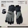 Non Slip Touch Ski Gloves Winter Sports Gloves  Waterproof Pocket Warm Men's and Women's Gloves Snowboard Accessories