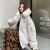 Winter Hooded Cotton Coat Women Thickened Parka Jacket Versatile Workwear Fashion Outwear