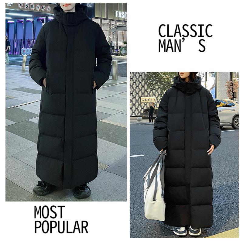 Korean Style Long Down Jacket - Unisex Casual Warm Outerwear