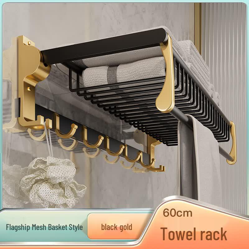 MDNG Black Gold Suction Cup Bathroom Shelf with Towel Bar