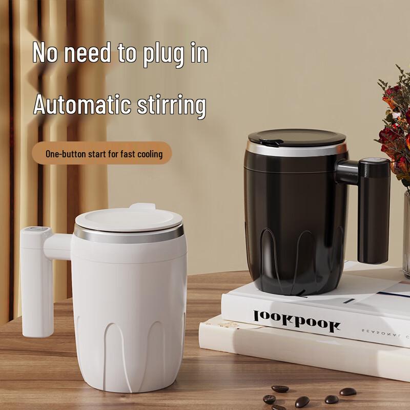 KaLei Automatic Self-Stirring Magnetic Mug CN plug (adapter included)