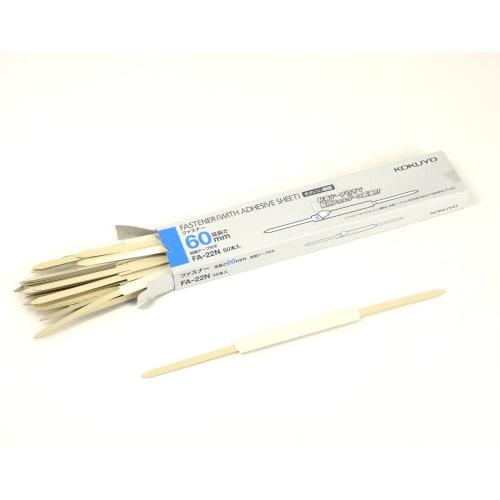 KOKUYO File Fastener PO Steel Sheet 60mm 50 Pieces FA-22N