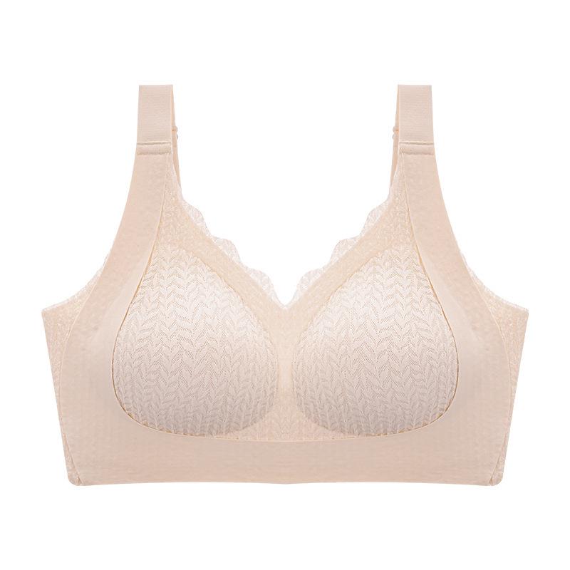 

Женский бесшовный спортивный бюстгальтер - Без косточек, Поддержка маленькой груди, Предотвращение провисания, Красивая спина, Летний тонкий стиль XXXL 42BC