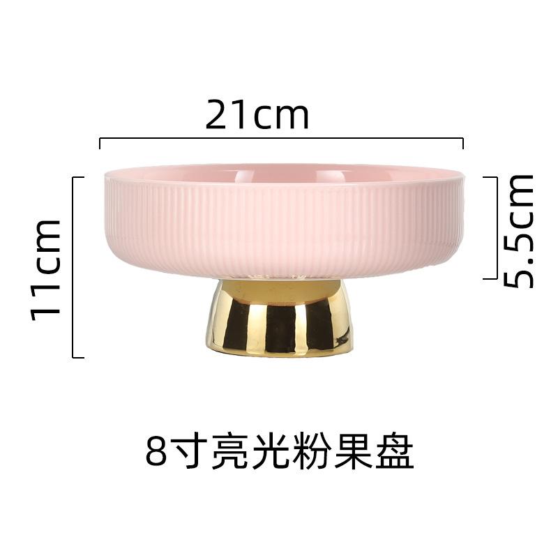 Ceramic Fruit Plate Refreshment Tray Fruit Dish Cake Pan Dessert Plates Salad Bowl Cake Stand Decorative Plate Dinner Plates