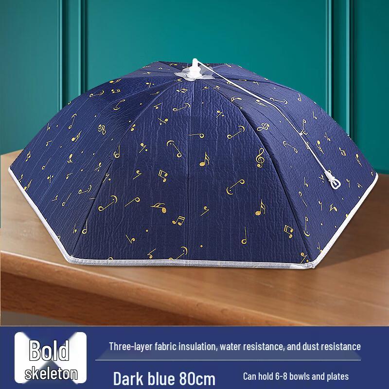 ZISIZ Insulated Foldable Food Cover