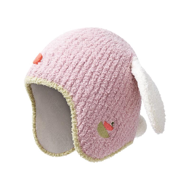 

Kocotree Kids Cartoon Knitted Hat