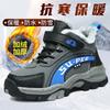 Winter New Velvet Children's Shoes, Boys' Sports Shoes with Integrated Fur, Girls' Waterproof and Non-slip Thickened Warm Cotton Shoes