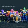 Anime Dragon Ball Surrounding Stroller Frieza Bo, Dodolia Baidong Qiuyi Frieza Legion Figure