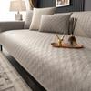 Water Repellent Sofa Cover Technical Cloth Universal Sofa Towel Anti-slip Combination Couch Cushion Slipcover for Living Room