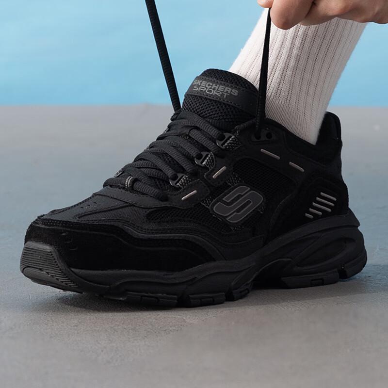 Skechers Men's OUTDOOR MENS Hiking Shoes