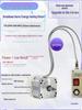 Brushless Servo Motor Control Set for Woodworking Machinery: Lathe, Drill, Tap, Reducer, Belt Sander