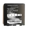 Seuic CRUISE1-E300 Handheld Terminal Battery