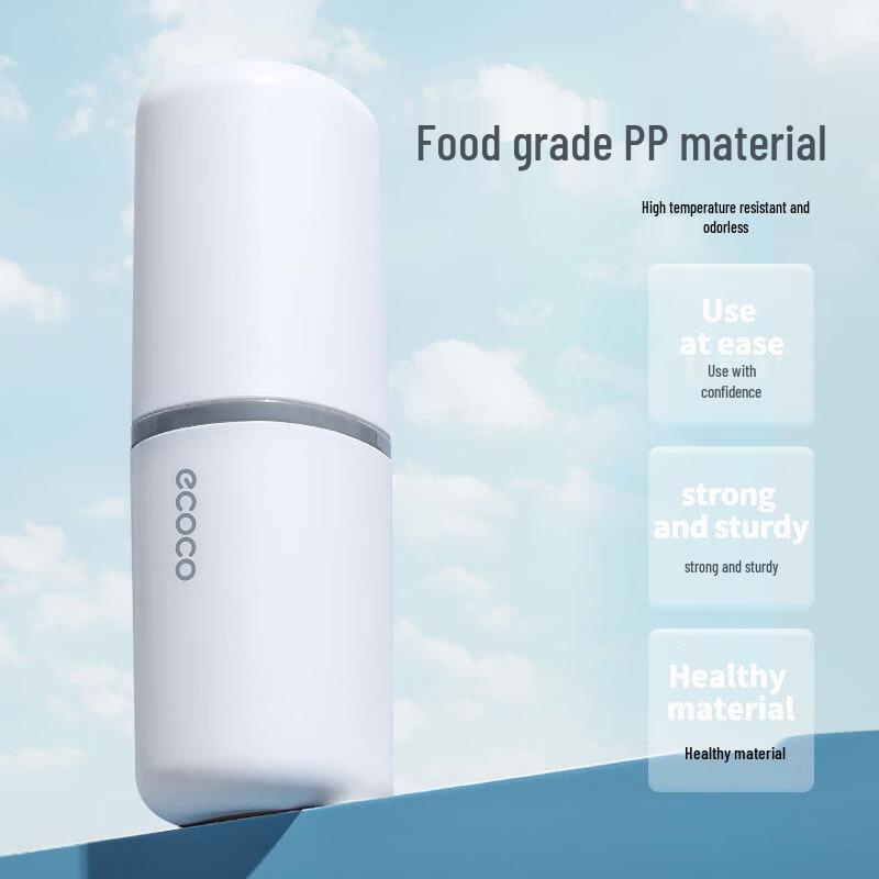 ecoco Portable Toothbrush Holder & Rinse Cup Set