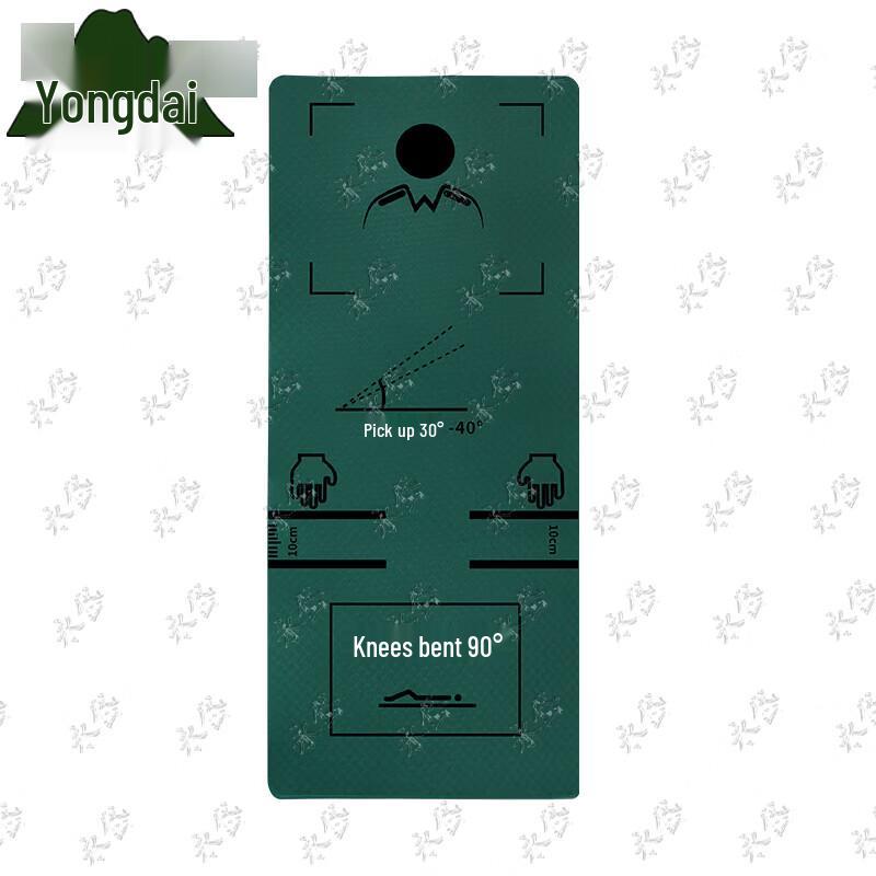 Yongdai Sit-up and Yoga Training Mat