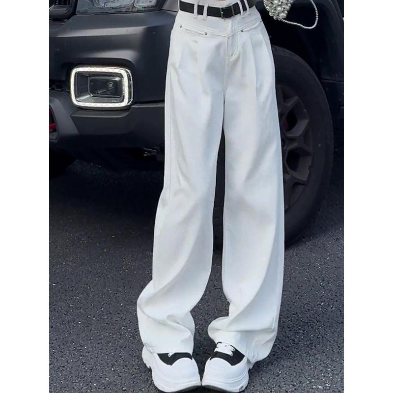 White Tencel Jeans for Women, Summer Thin Style, 2026 New High-Waisted Slimming Loose Floor-Length Ice Silk Wide-Leg Pants